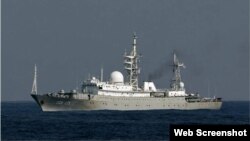 El barco espía ruso Viktor Leonov. (Archivo)